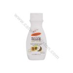 PALMER'S | NATURAL VITAMIN E | Natural Vitamin E Body Lotion 250ml