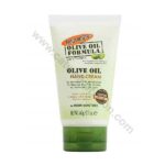 PALMER'S | OLIVE OIL FORMULA | OLIVE OIL HAND CREAM 60g