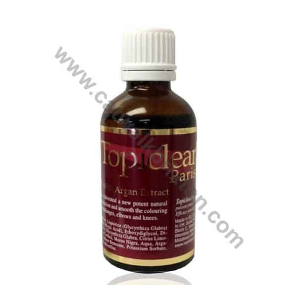 TOPICLEAR | SERUM WITH ARGAN EXTRACT 50ml