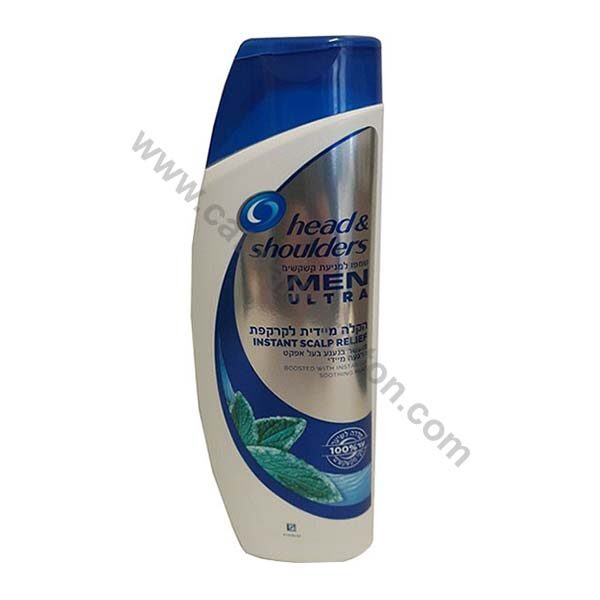 HEAD AND SHOULDERS | MEN ULTRA INSTANT SCALP RELIEF SHAMPOO 450ml
