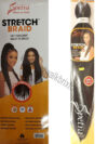 VIVICA A FOX 1X SPETRA SYNTHETIC PRE STRECHED BRAID 25" (25 INCHES)