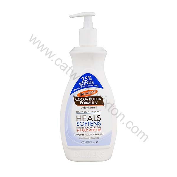 PALMER'S | COCOA BUTTER FORMULA | SOFTENS SMOOTHES DAILY SKIN THERAPY LOTION