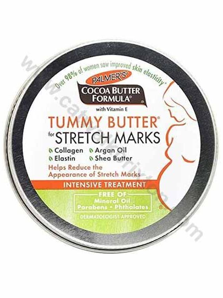 PALMER’S | COCOA BUTTER FORMULA | TUMMY BUTTER for STRECH MARKS 125g