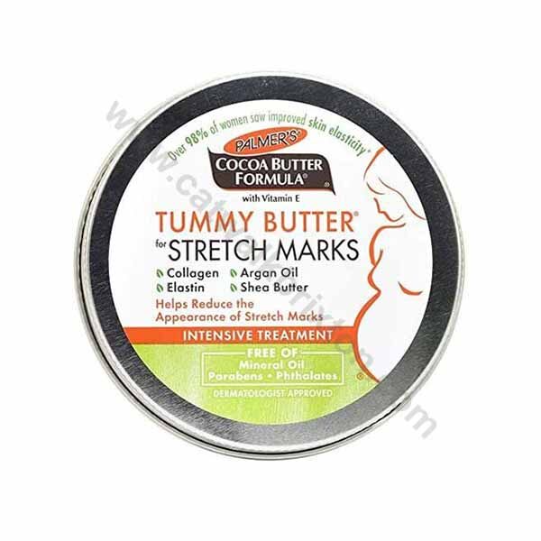 PALMER’S | COCOA BUTTER FORMULA | TUMMY BUTTER for STRECH MARKS 125g