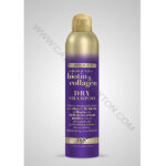 OGX | Biotin and Collagen | Dry Shampoo Exclusive Collection(5oz)