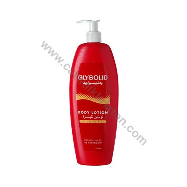 GLYSOLID | BODY LOTION CLASSIC 500ml