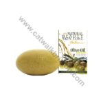 CLEAR ESSENCE | PLATINUM SKIN CARE | MY NATURAL BEAUTY SKIN TONE OLIVE OIL SOAP 173g