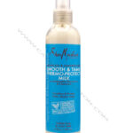 Shea Moisture | Argan Oil & Almond Milk | Smooth & Tame Thermo-Protect Milk(8oz)