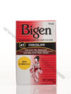 Bigen | Permanent Powder Hair Colour (6g)