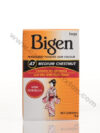 Bigen | Permanent Powder Hair Colour (6g)