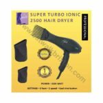 APHRODITE | HAIR DRYER 2500 SUPER TURBO IONIC