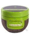 Macadamia Natural Oil | Deep Repair Masque