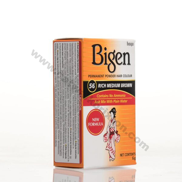 Bigen | Permanent Powder Hair Colour (6g)