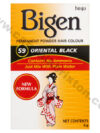Bigen | Permanent Powder Hair Colour (6g)