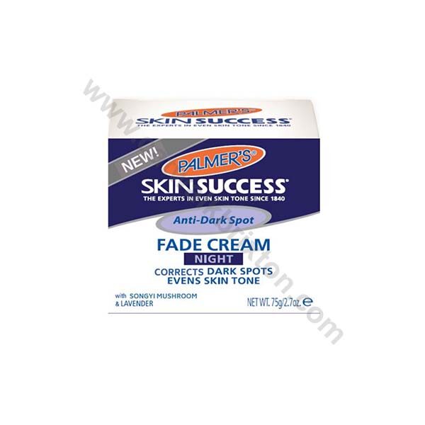 PALMER'S | SKIN SUCCESS | ANTI DARK SPOT NIGHT FADE CREAM 75g