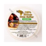 KUZA | 100% AFRICAN SHEA BUTTER CHUNKY YELLOW 10oz
