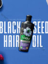 DABUR | VATIKA NATURALS BLACKSEED MULTIVITAMIN HAIR OIL 200ML