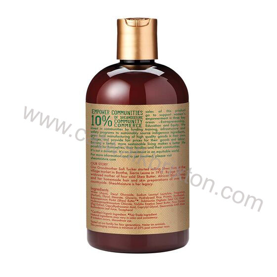 Shea Moisture | MANUKA HONEY & MAFURA OIL | INTENSIVE HYDRATION SHAMPOO 13fl. oz