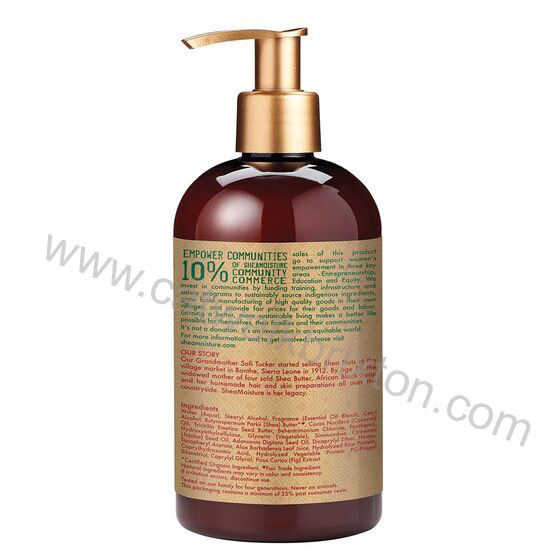 Shea Moisture | MANUKA HONEY & MAFURA OIL | INTENSIVE HYDRATION CONDITIONER 13fl. oz