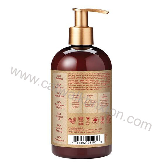 Shea Moisture | MANUKA HONEY & MAFURA OIL | INTENSIVE HYDRATION CONDITIONER 13fl. oz