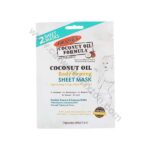 PALMER'S | COCONUT OIL FORMULA | BODY FIRMING SHEET MASK 25ML