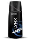 LYNX | ATTRACT DEODORANT BODY SPRAY