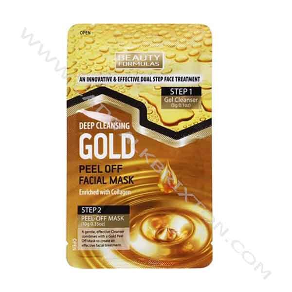 BEAUTY FORMULAS: GOLD PEEL OFF MASK DUAL SACHET