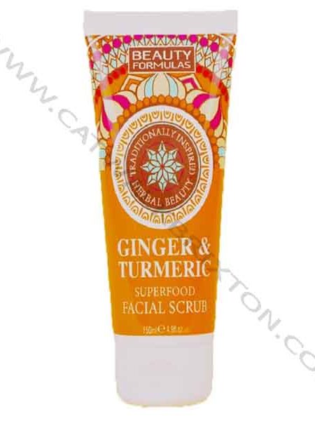 BEAUTY FORMULAS | GINGER & TURMERIC FACIAL SCRUB 150ML