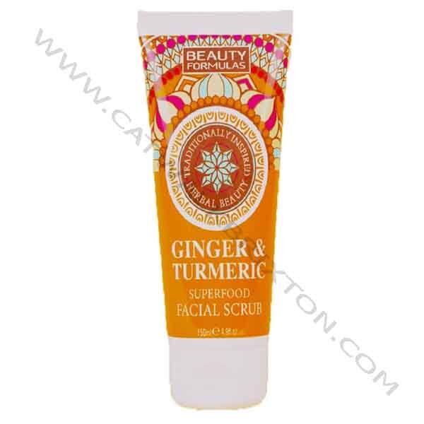 BEAUTY FORMULAS | GINGER & TURMERIC FACIAL SCRUB 150ML