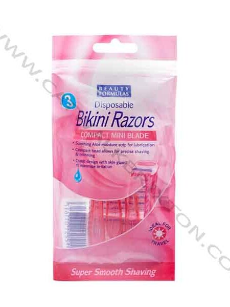 BEAUTY FORMULAS | LADIES BIKINI RAZORS