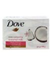 DOVE | PURELY PAMPERING COCONUT MILK BEAUTY CREAM BAR