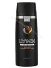 LYNX | DARK TEMPTATION DEODORANT BODY SPRAY