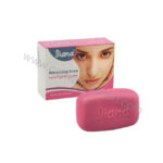 DIANA | WHITENING SOAP 125G