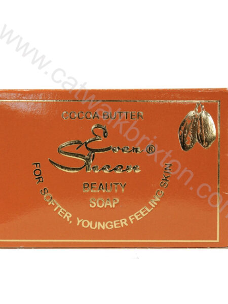 Ever Sheen | Cocoa Butter Beauty Soap (200g)