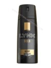 Lynx | Gold Body Spray Deodorant 150ml