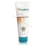 HIMALAYA HERBALS | HIMALAYA HERBALS CLARIFYING MUD MASK 75ML