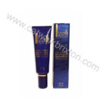 FAIR & WHITE | EXCLUSIVE GEL CREAM 30ML