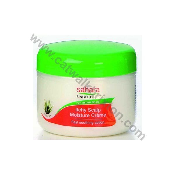 Sahara Single Bible | Itchy Scalp Moisture Creme 200ml