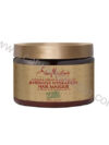 Shea Moisture | MANUKA HONEY & MAFURA OIL | INTENSIVE HYDRATION MASQUE 12oz