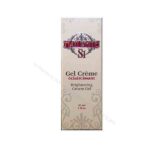 MAXI WHITE | BRIGHTINING CREAM GEL 30ML
