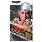 MAGIC COLLECTION | DEEP WAVE SILKY METALLIC DURAG 4802SIL