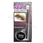 MAGIC COLLECTION | GEL EYE LINER 12 HOUR LONG LASTING ROMANTIC BROWN