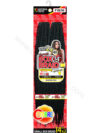 MOTOWNTESS | C.SBOX142 | 2X SMALL BOX BRAID 14" (14 INCHES)