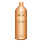 MIZANI | BUTTER BLEND BUTTER | HONEY SHIELD 100ML