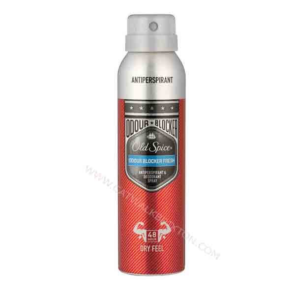 Old Spice |  Odor Blocker Antiperspirant Deodorant Spray 150ML