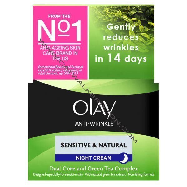 Olay | Anti-Wrinkle Sensitive & Natural Night Cream 50ml