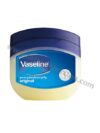 VASELINE | PURE PETROLEUM JELLY ORIGINAL