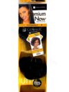 FEME | SENSATIONAL | PREMIUM NOW ROMANCE CURL 8" (8 INCHES)