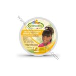 Sofn’Free n’Pretty | SHEA BUTTER DAMAGE REPAIR TREATMENT 250ml