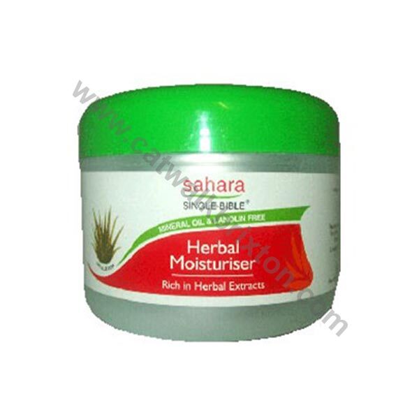 Sahara Single Bible | Herbal Moisturizer 200ml